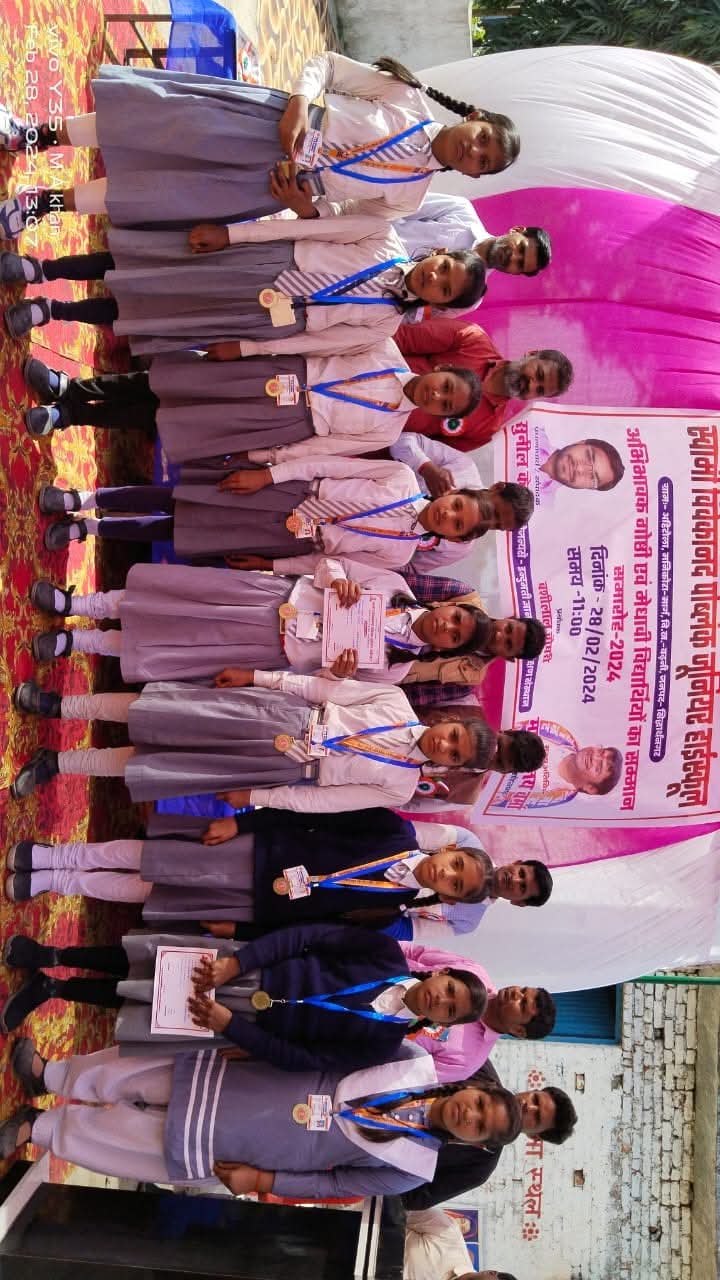 School Gallery Image